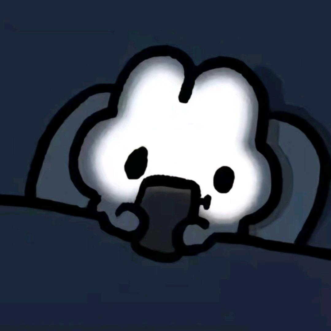 我想早睡