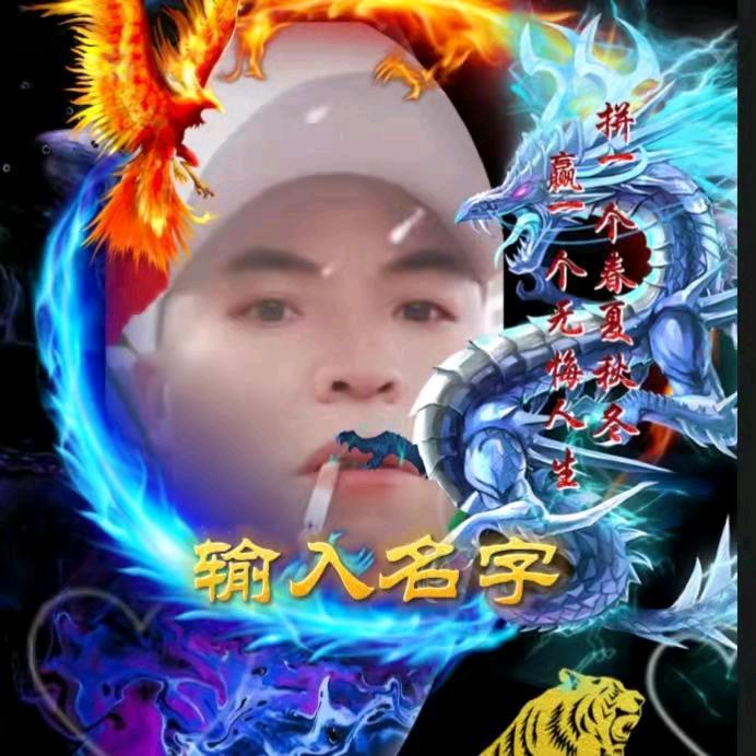 ꩵ烟࿌ོ酒🚬🍶疗伤ོ🦋ཹ࿐