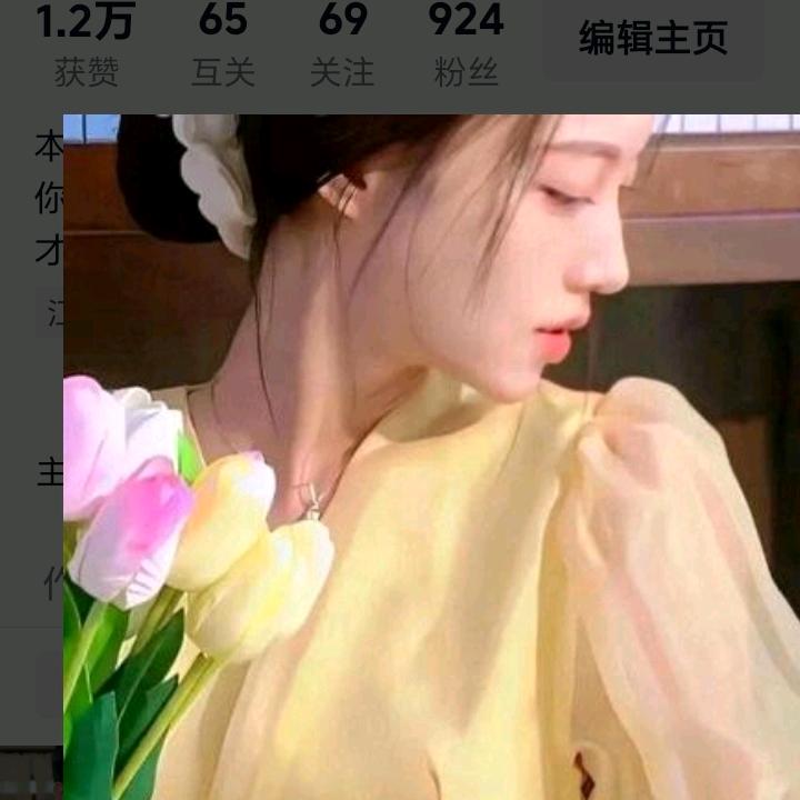 Q黑马王孑