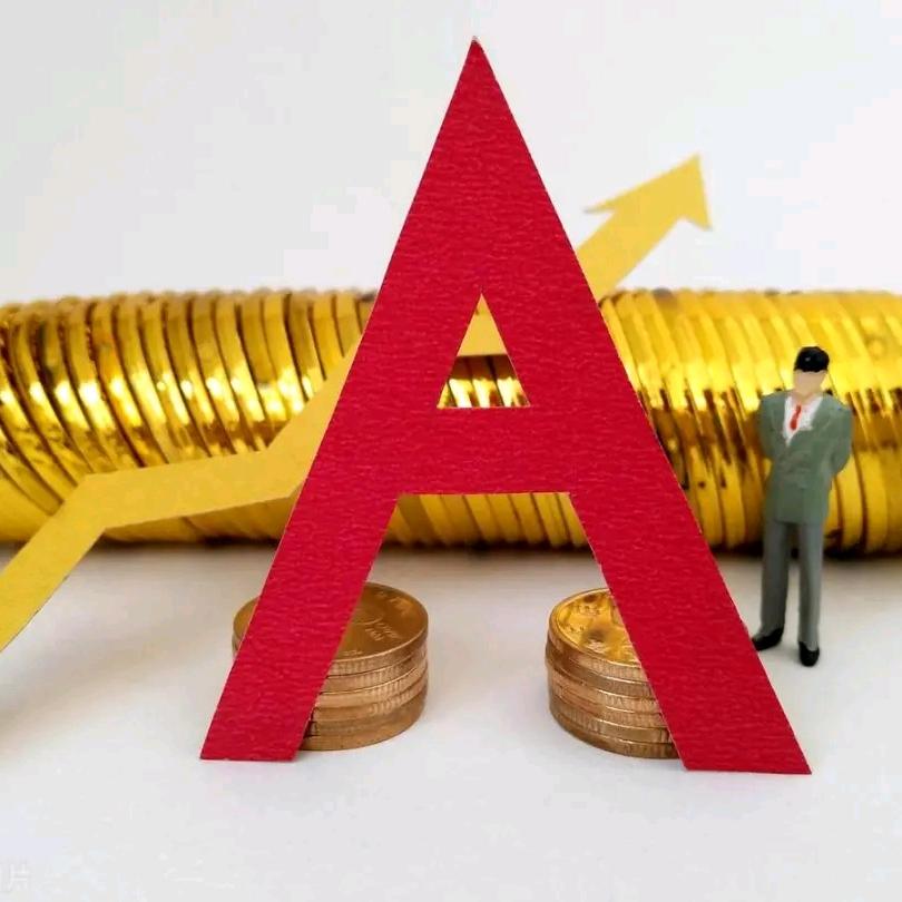 大道至简(交易思维)