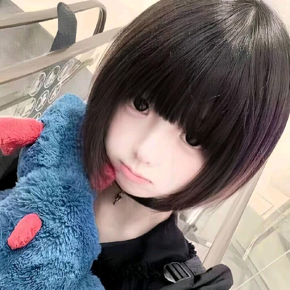 降灾