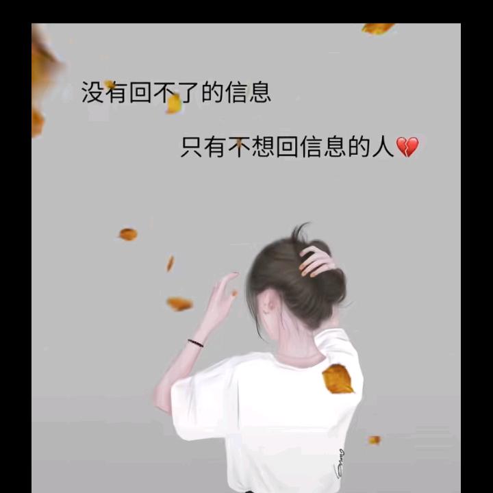 唯念海