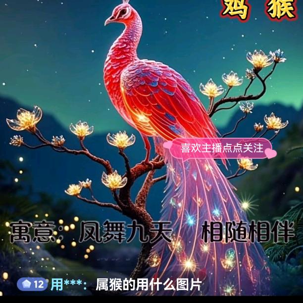 桃花依旧笑春风！