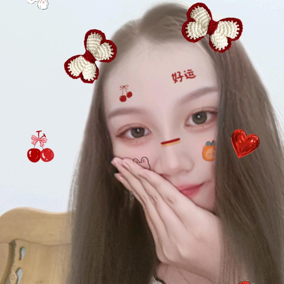 梓埼