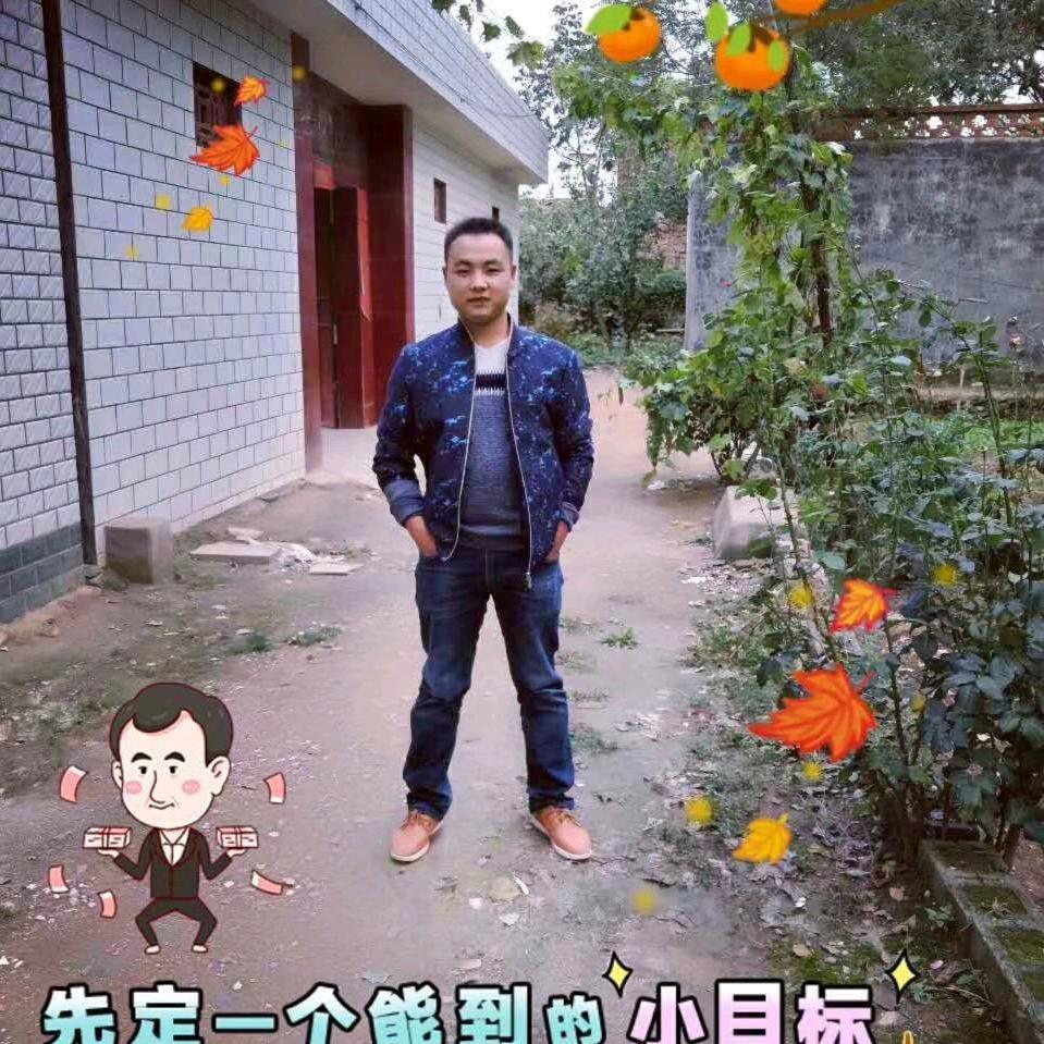 此生有你 钟情于你