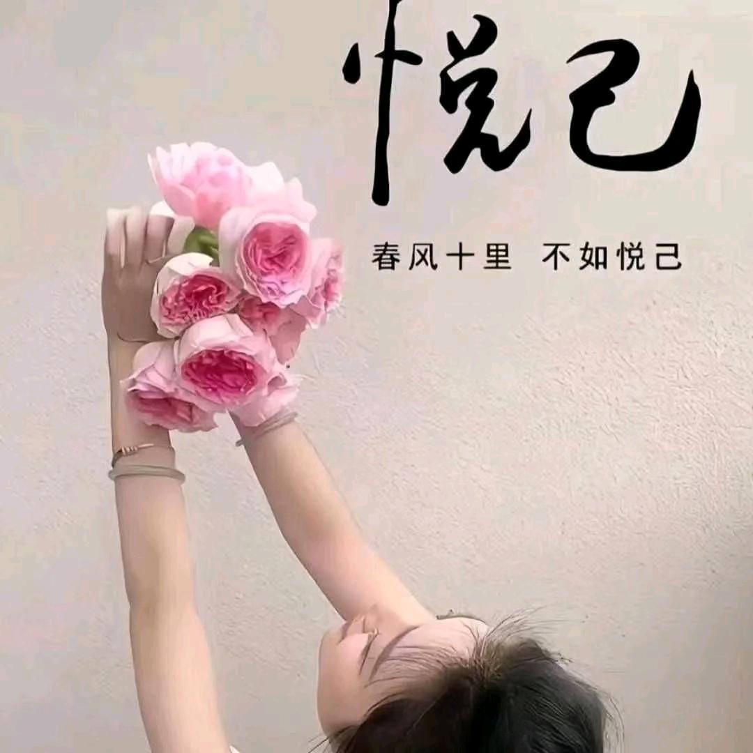 ༒言荒.冷城☆༻