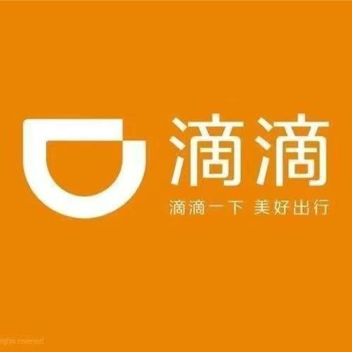 河北雄安鼎格汽车销售有限公司