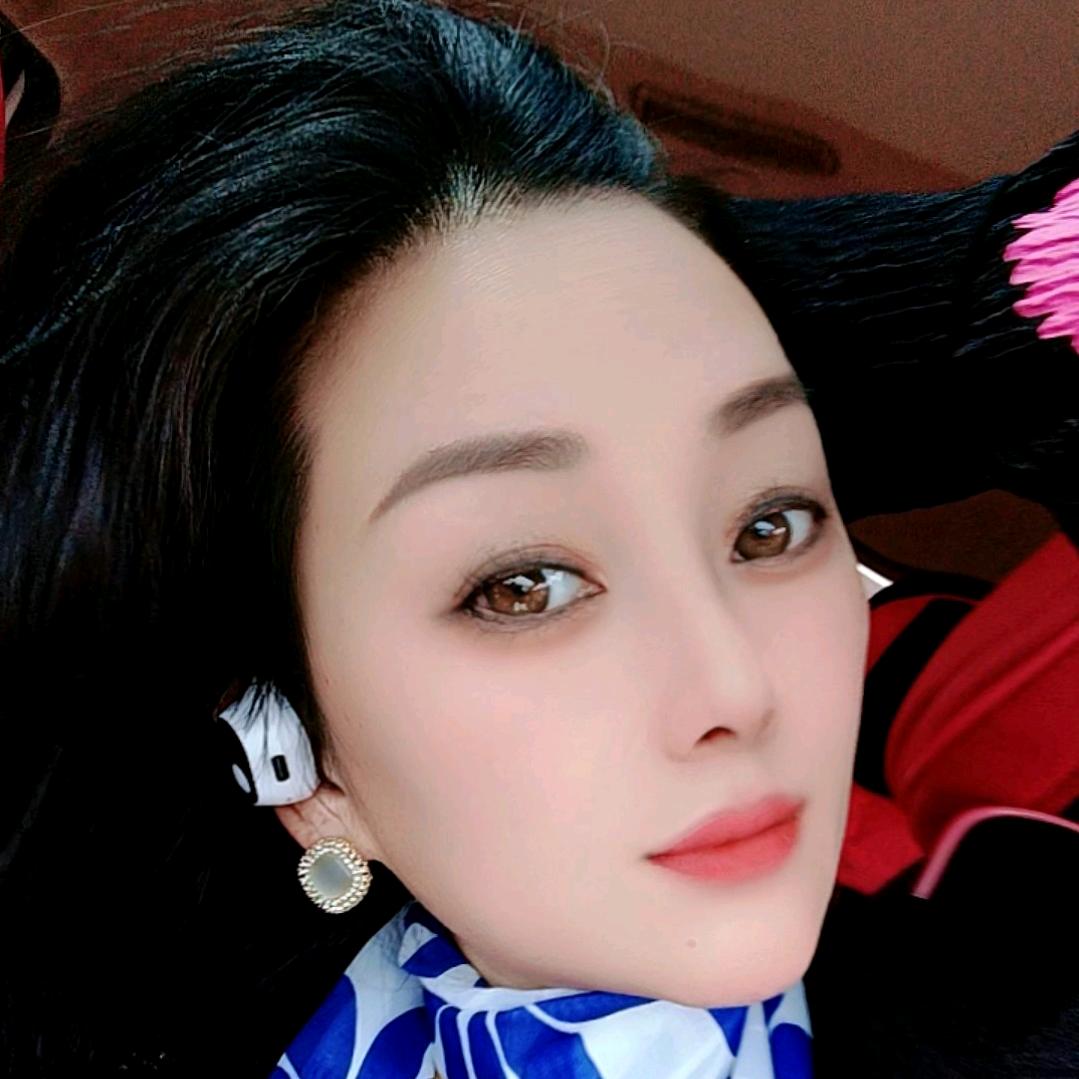 拽姐大清鑫