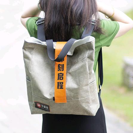喆溢制袋厂(箱包)