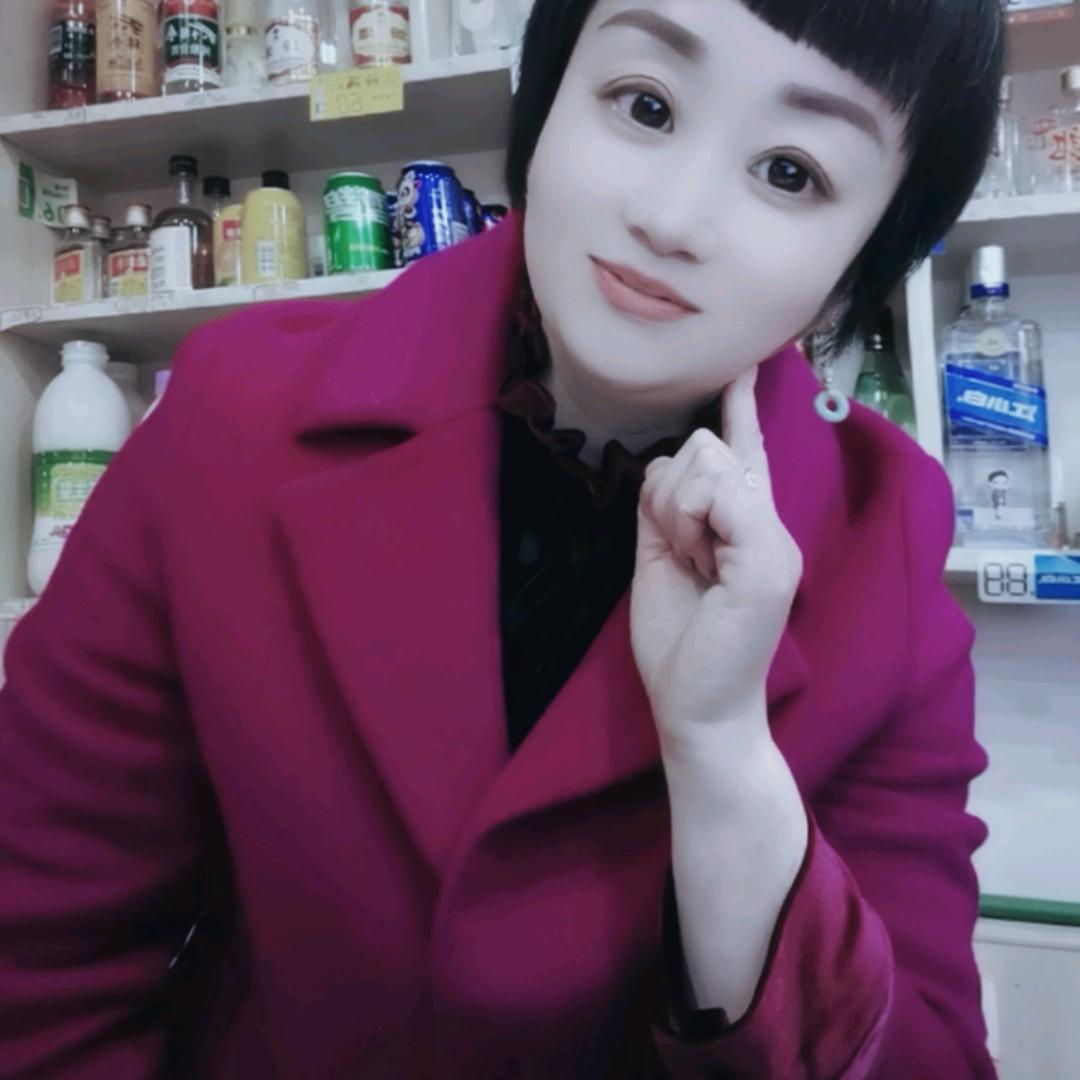 幸福的好人一身平安