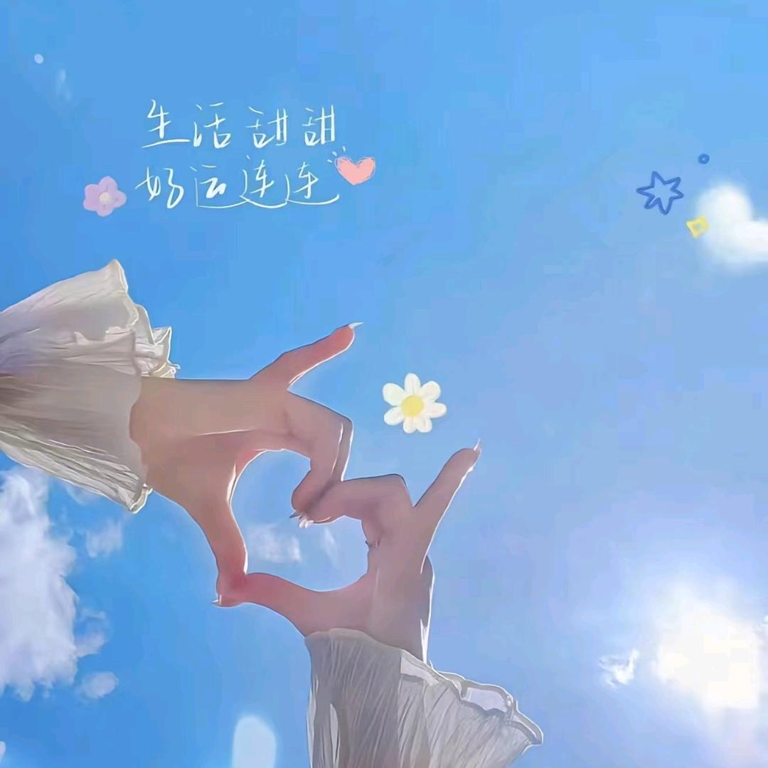 ⃝🥀᭄缘殇💔ོ࿐ᩚ