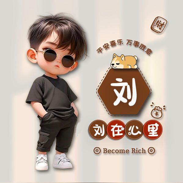 @每一步