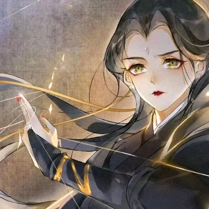 林秋