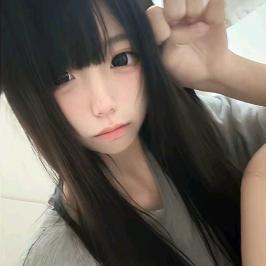 瑶.