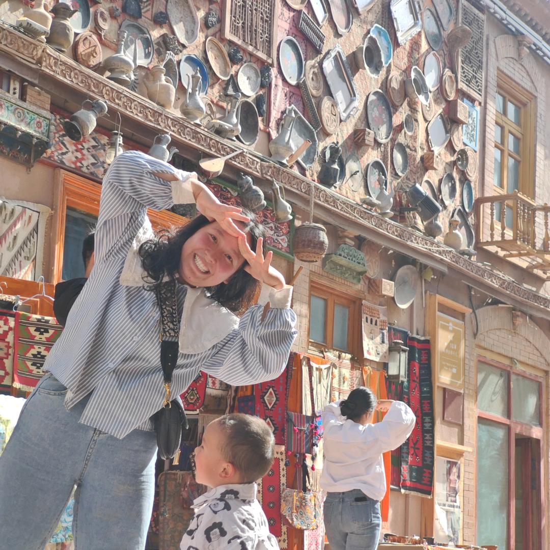 远嫁喀什的甜甜