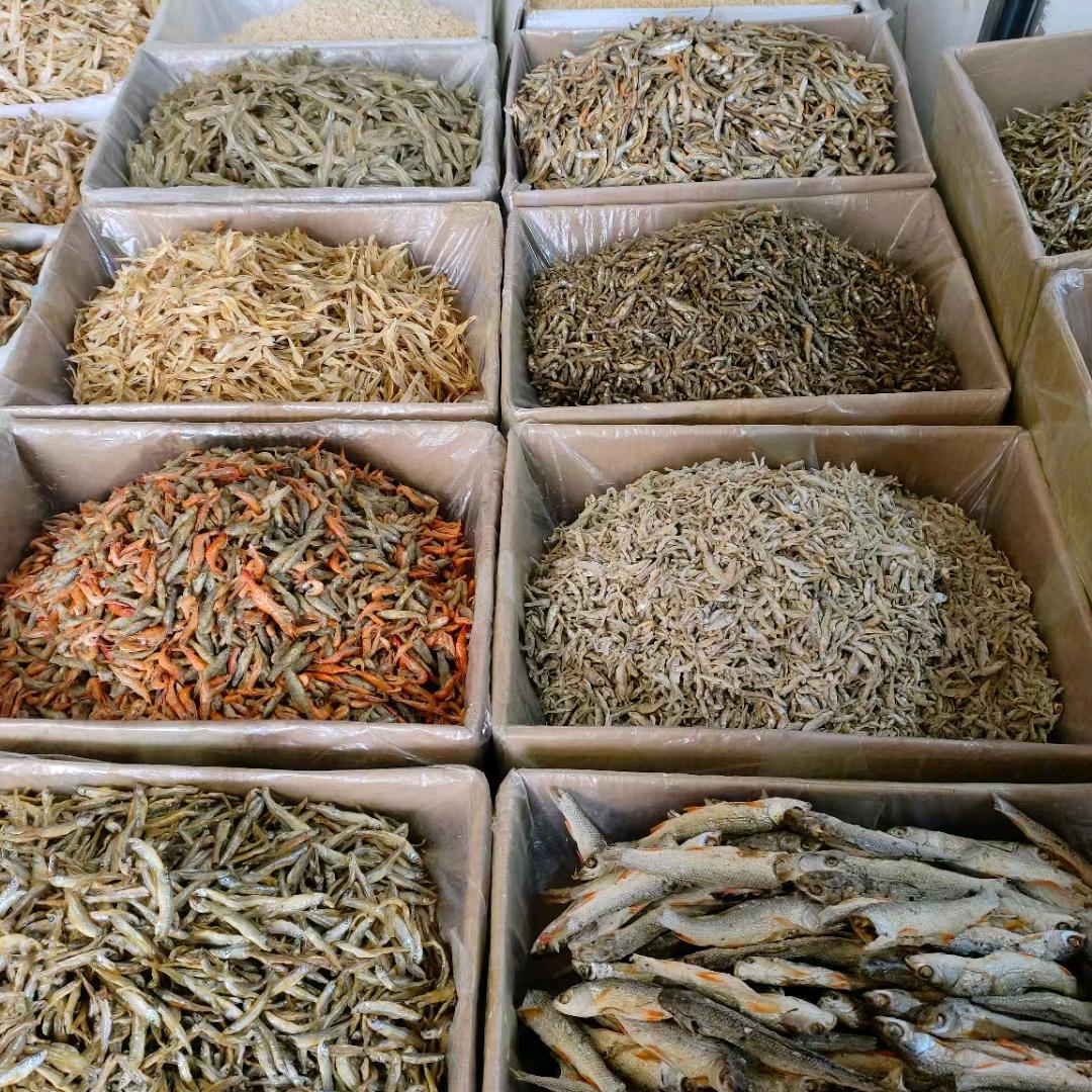 爱华商行（干鱼干虾海蜇皮肚）