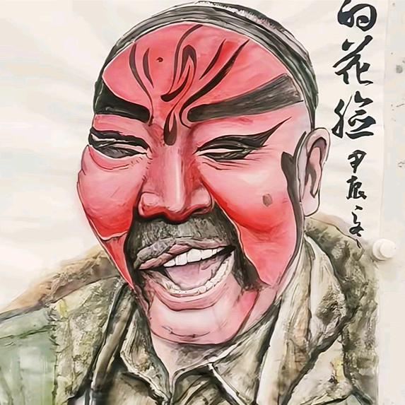 安万天团