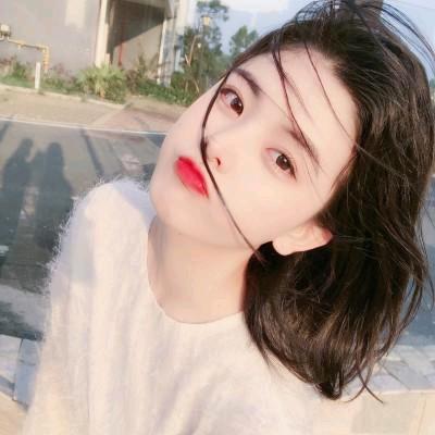 大 婷 婷