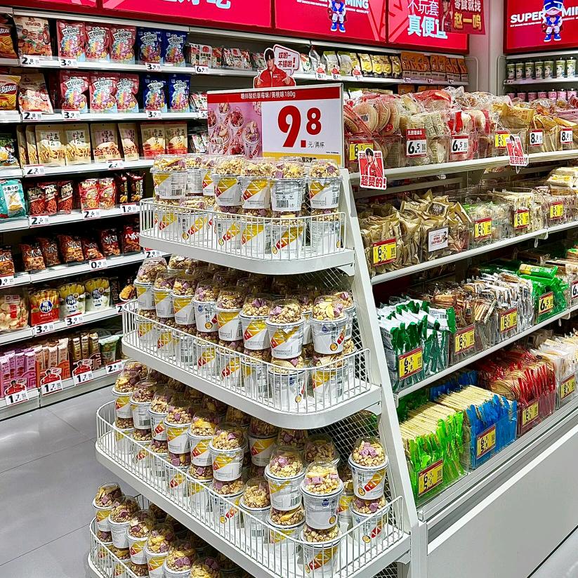 一鳴零食(万达店)