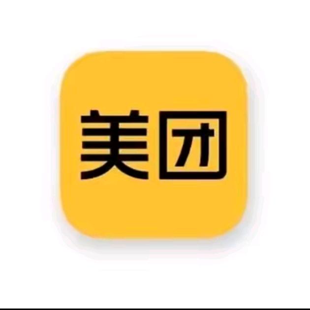 花样羊毛