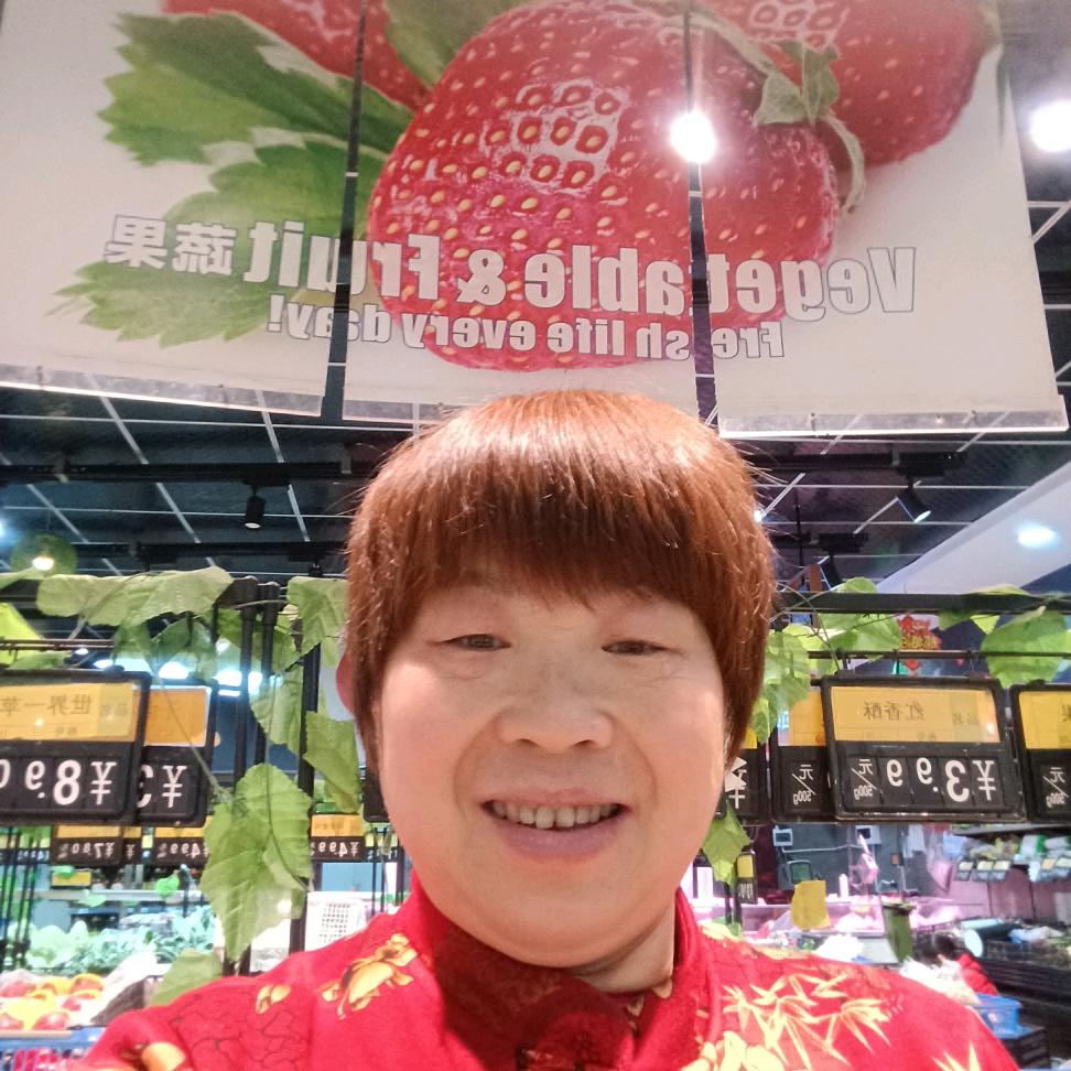 幸福人生