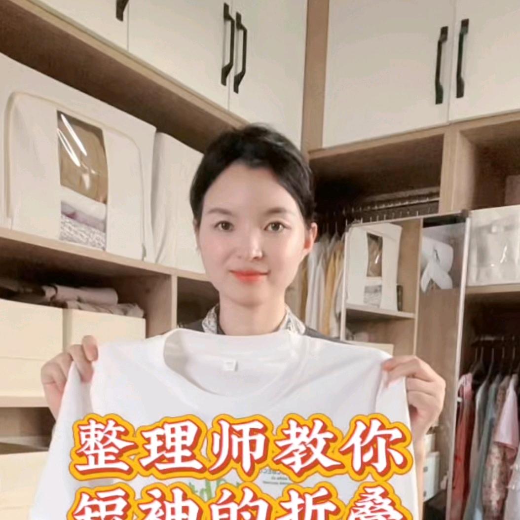 合肥整理收纳小李