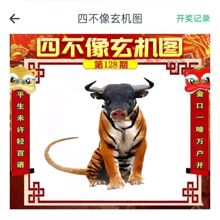 风华