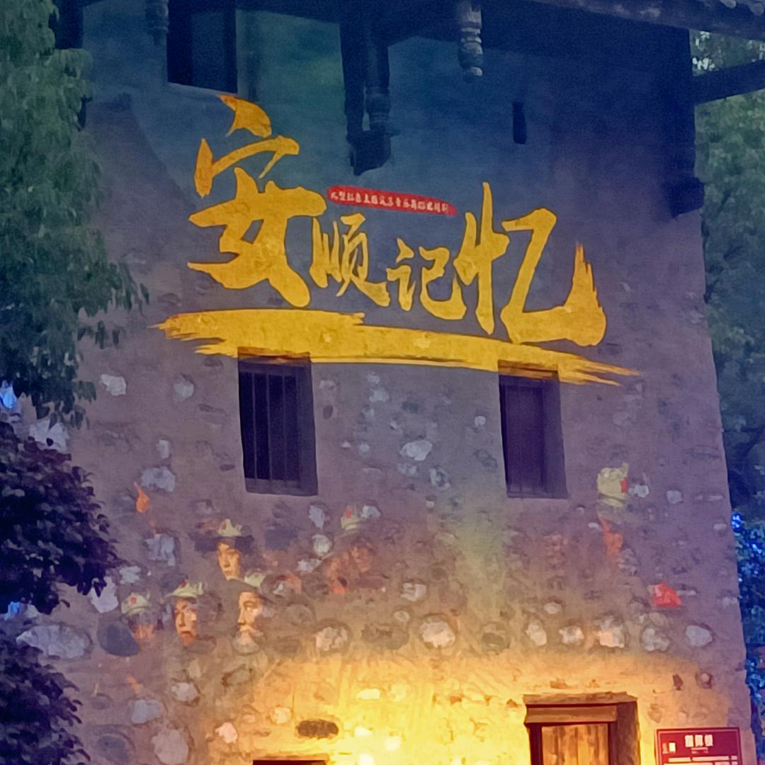 棉城(ಥ_ಥ)俊哥