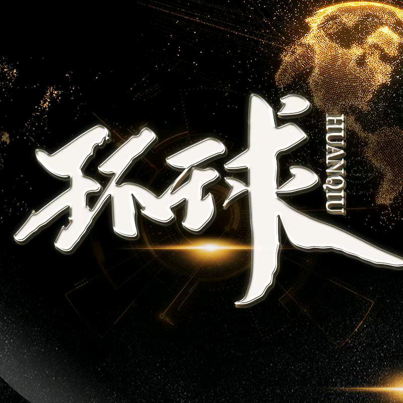 环球交友点唱