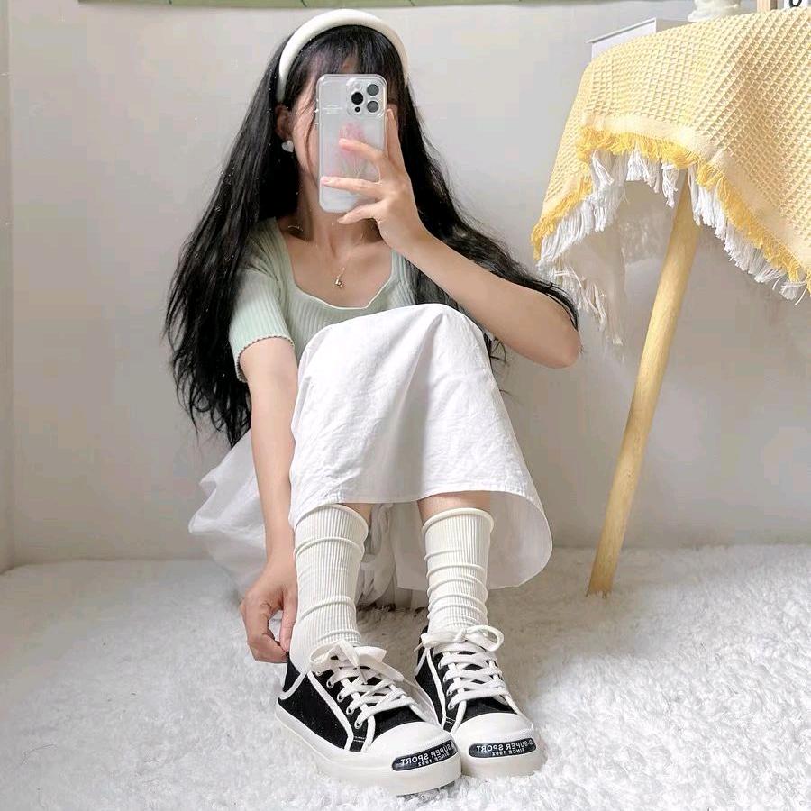 米苏特袜业