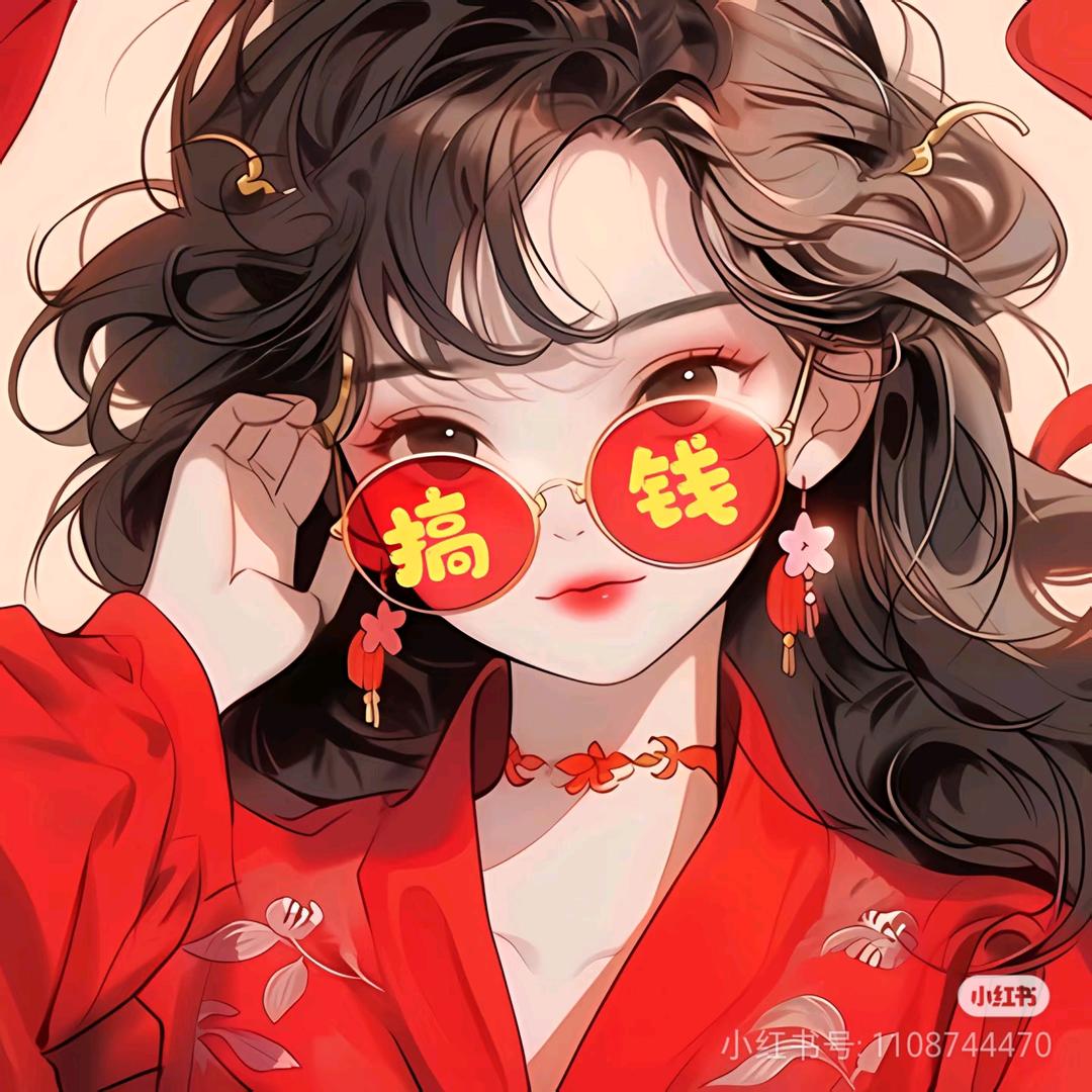 钱💰💰多多