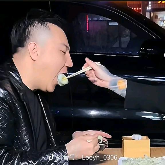 时间
