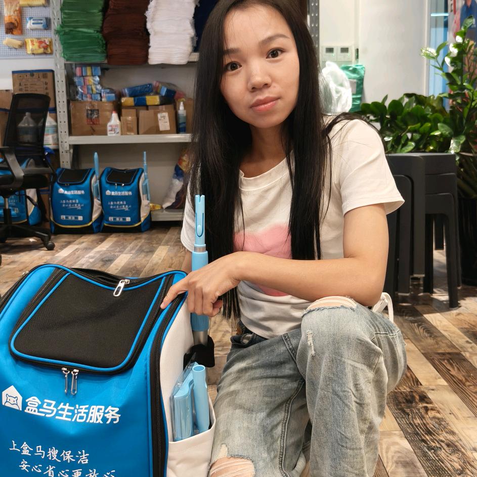 盒马小星星
