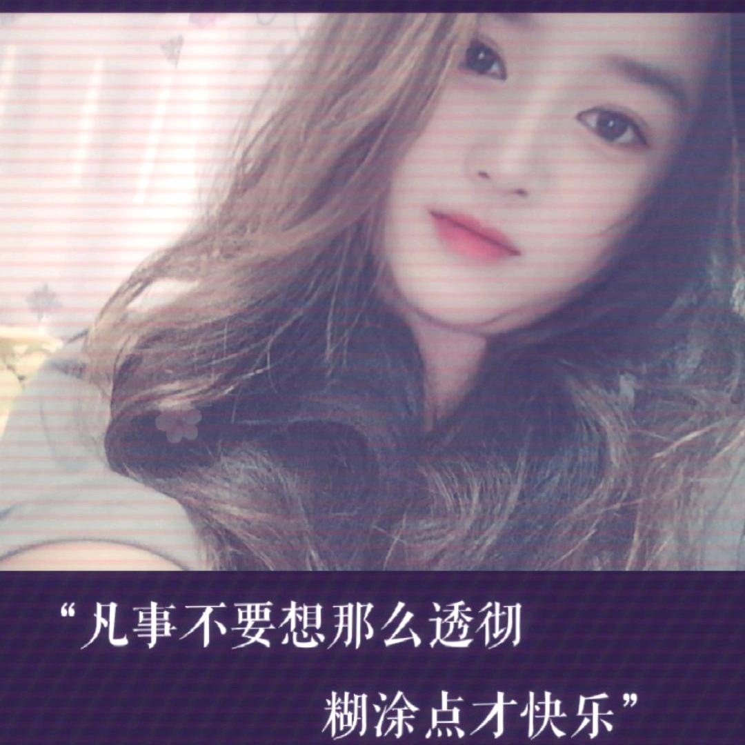 宝~~妈