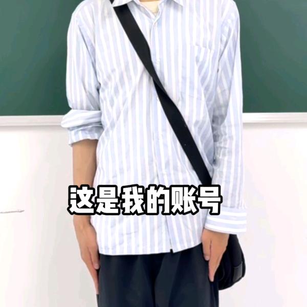掌心考典