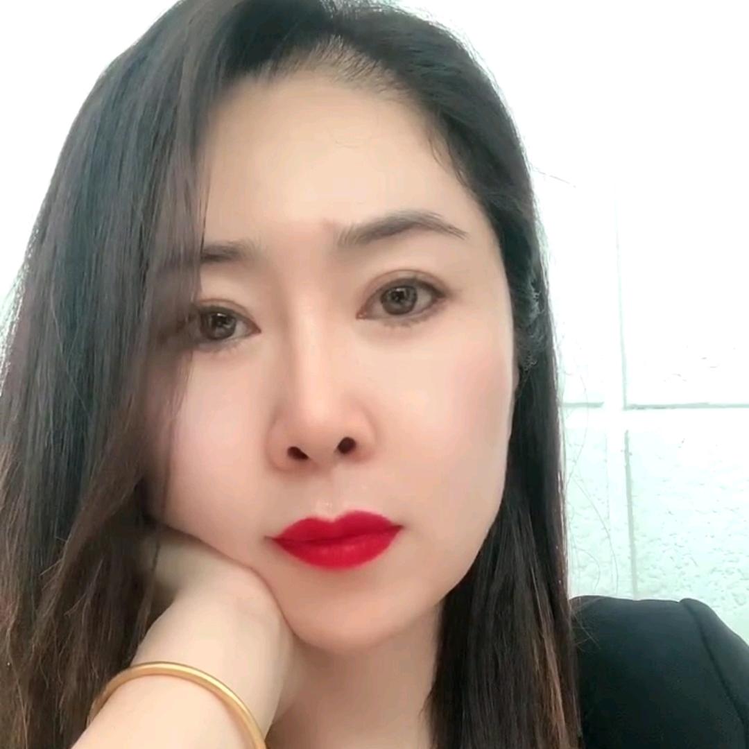 艳子