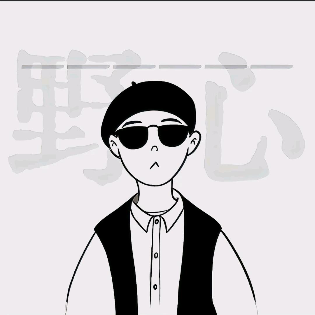 昆都