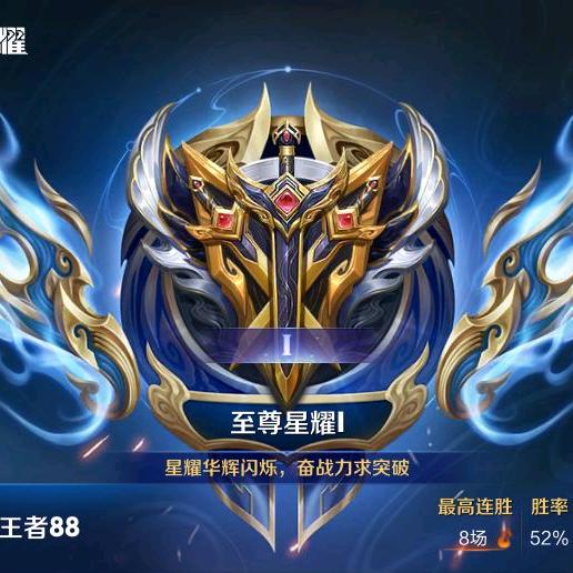 孤狼狂徒