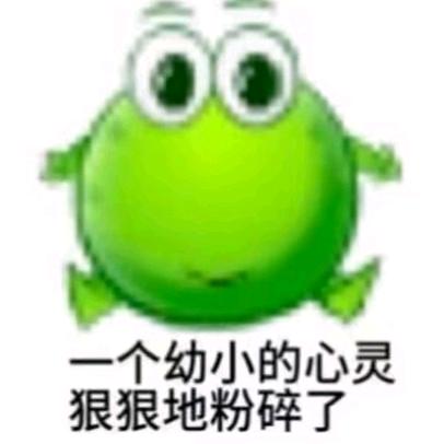 选枪