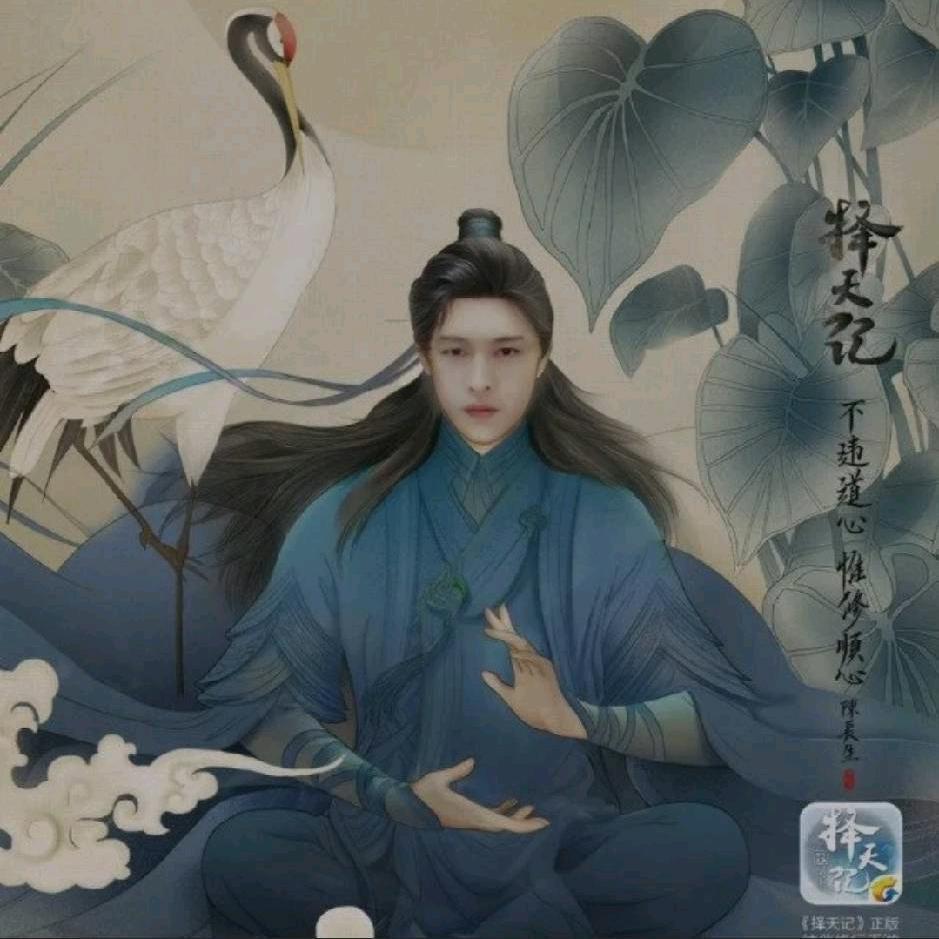 🈚💞冰雪奇缘💞卍