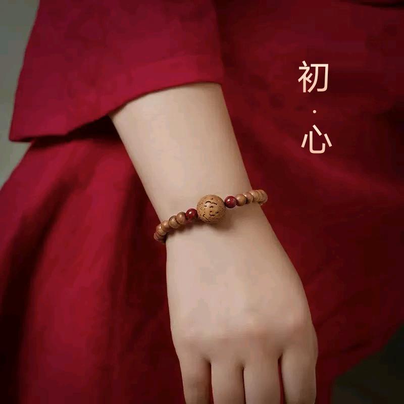初心工艺