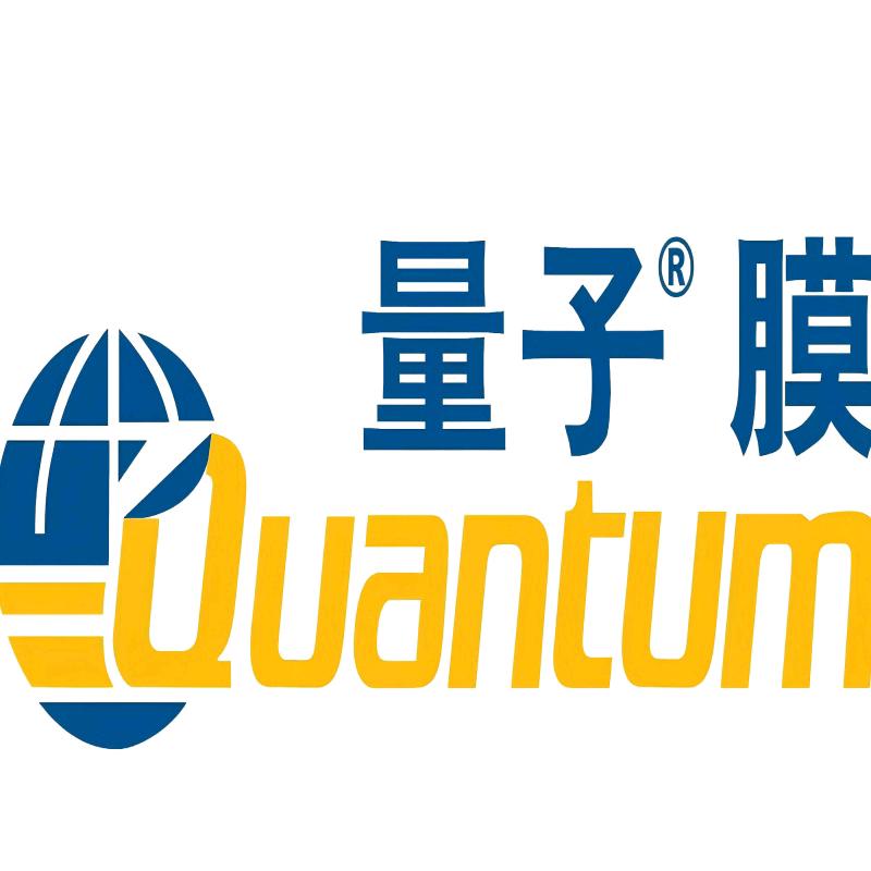 量子隐形车衣