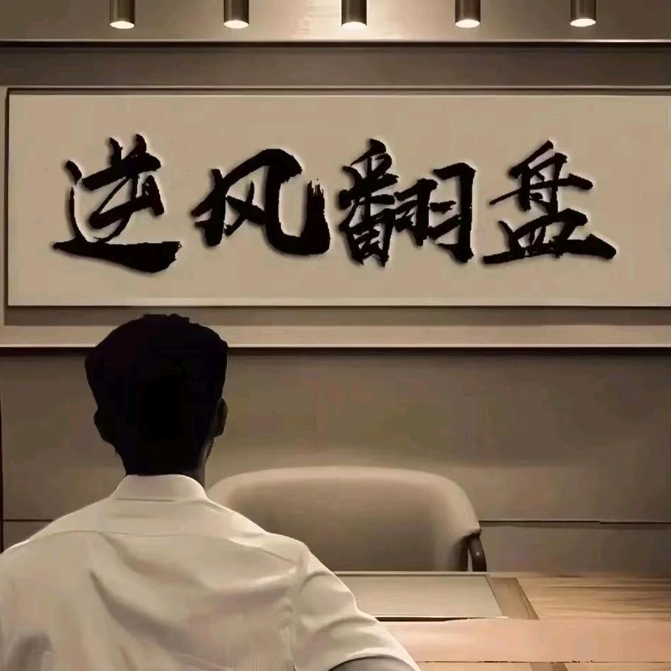 @小林哥