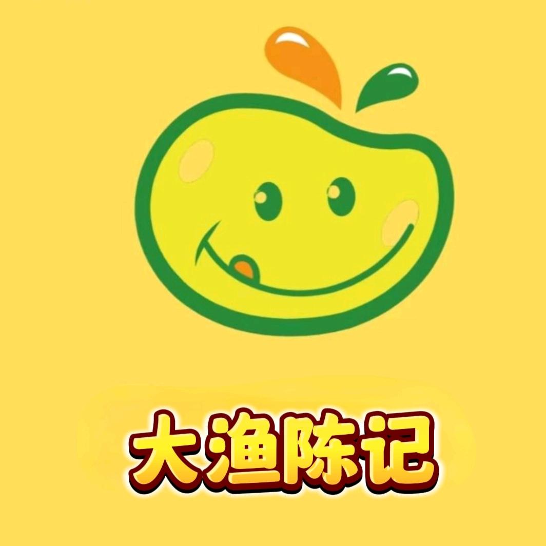 江川大渔陈记鲜炸土豆片