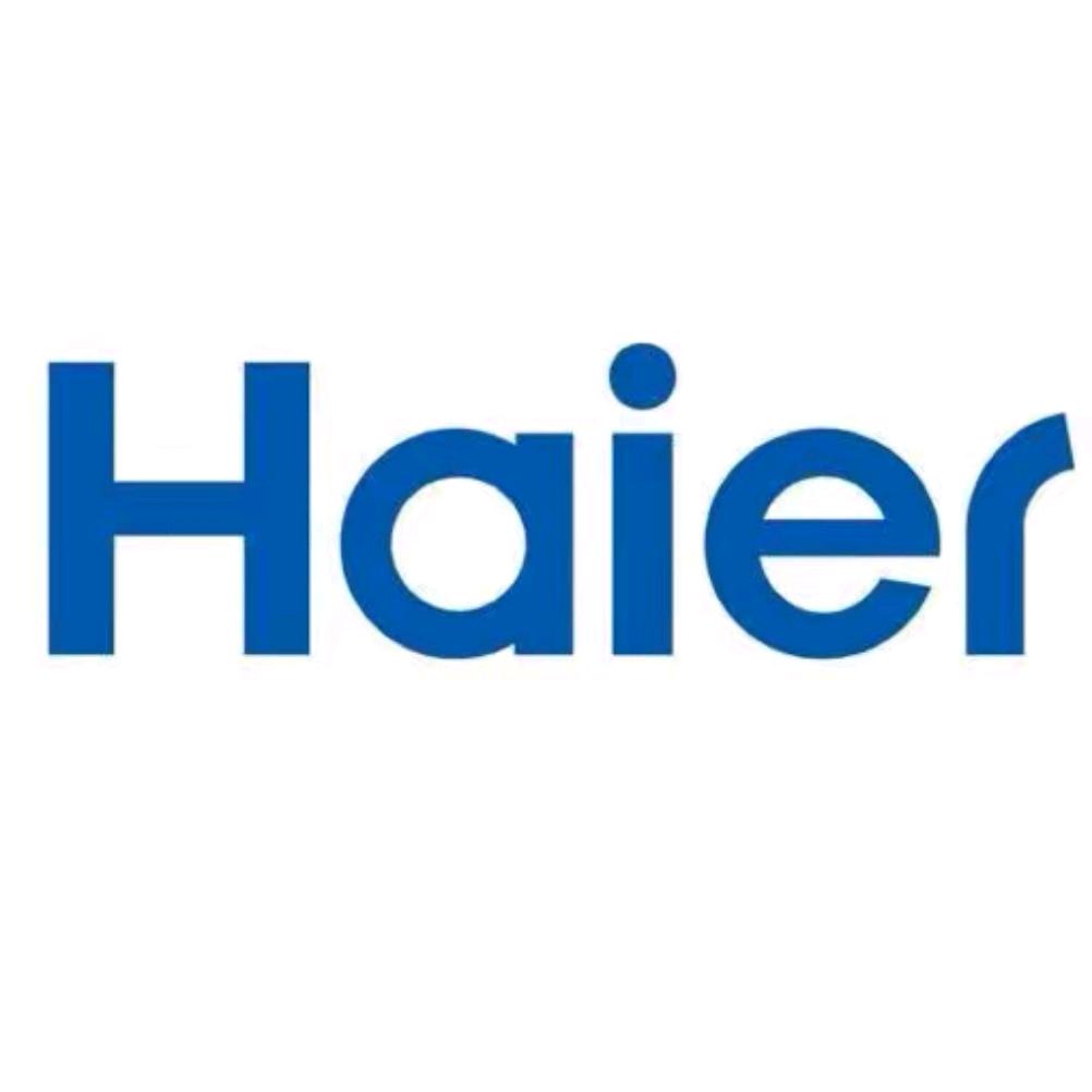 南宁海锐奥商贸有限公司