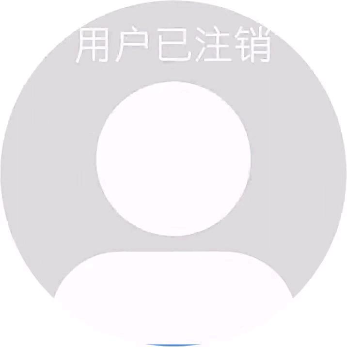 你行你也叫小c