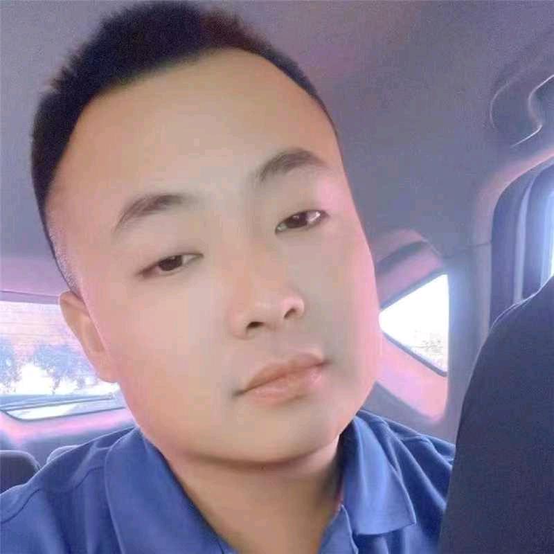 （东东）ឩ໊၀ឩ໊ᰁ᭄࿐