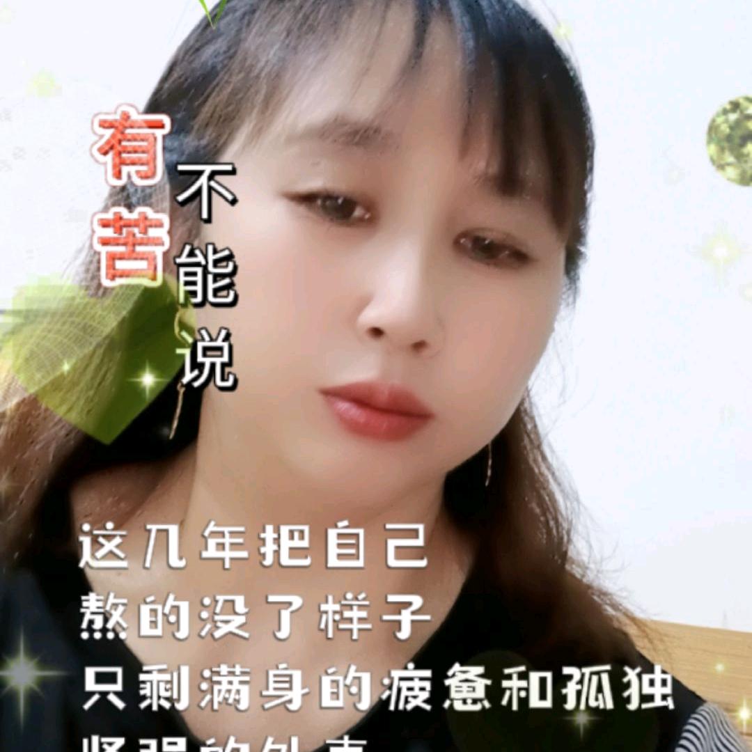 一生所爱！！！