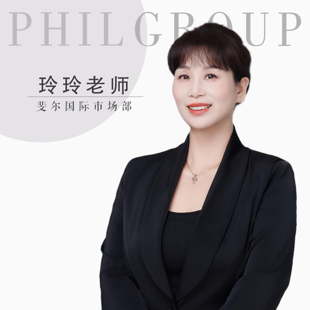 玲姐