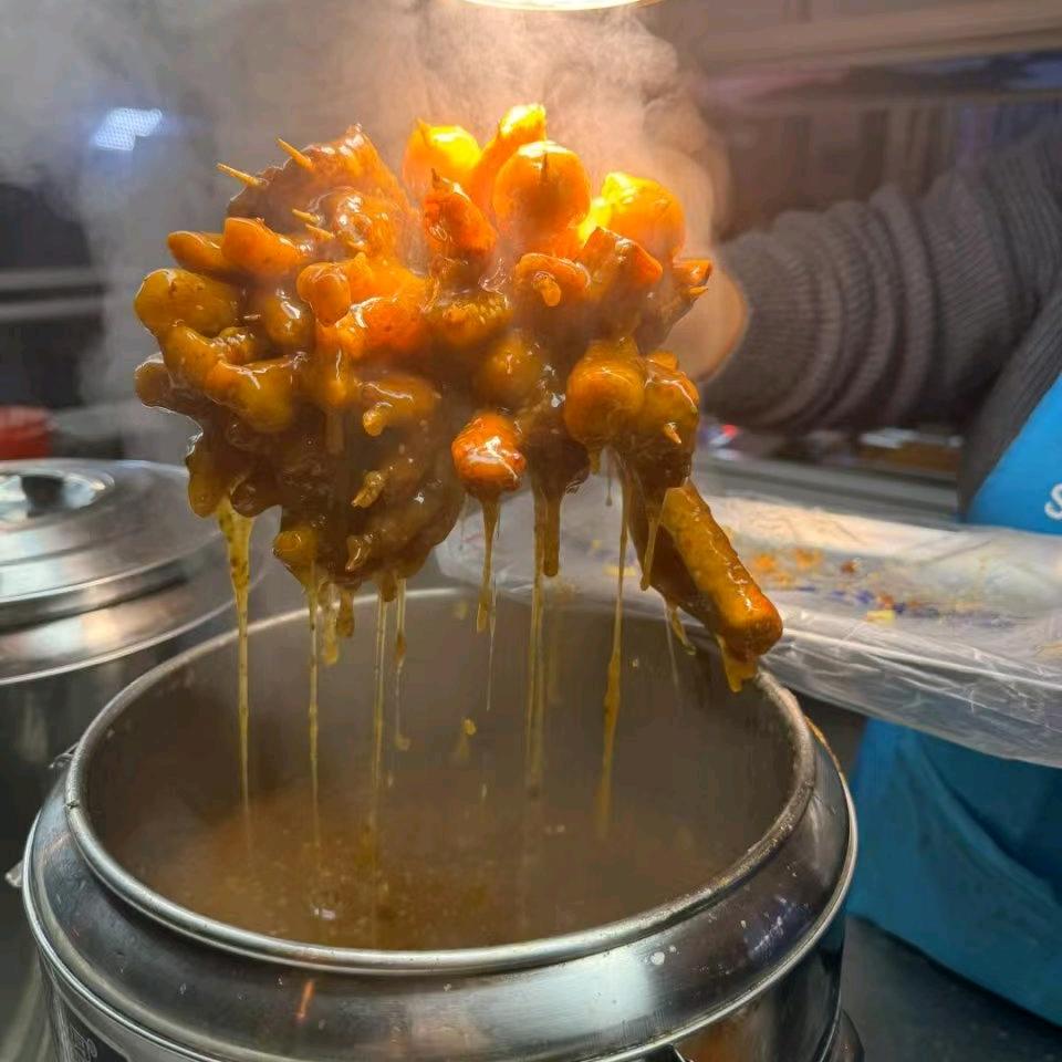 王炸蘸卤炸串